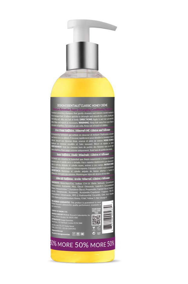 Design Essentials honey creme